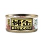 AIXIA AIXIA 愛喜雅 貓罐頭 純缶系列 吞拿魚+牛肉 65g 65g  正面圖