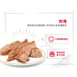 Royal Canin Royal Canin 法國皇家 狗濕糧 芝娃娃成犬專屬主食濕糧  85g 85g  正面圖