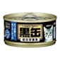 AIXIA AIXIA 愛喜雅 貓罐頭 黑缶系列 金槍魚鰹魚加木魚片 80g 80g  正面圖