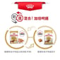Royal Canin Royal Canin 法國皇家 狗濕糧 臘腸狗成犬專屬主食濕糧  85g 85g  包裝圖