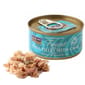 Fish4Cats Fish4Cats Finest貓主食罐 吞拿魚加蟹肉 Tuna Fillet With Crab 70g 70g  正面圖