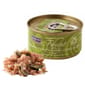 Fish4Cats Fish4Cats Finest貓主食罐 吞拿魚加青口 Tuna Fillet With Green Lipped Mussel 70g 70g  正面圖