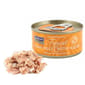 Fish4Cats Fish4Cats Finest貓主食罐 吞拿魚加魷魚 Tuna Fillet With Squid 70g 70g  正面圖