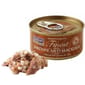 Fish4Cats Fish4Cats Finest貓主食罐 沙甸魚加鯖魚 Sardine and Mackerel 70g 70g  正面圖