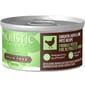 Holistic Holistic Select活力滋 無穀物貓罐頭 雞肉拼羊肉配方 3oz 3oz  正面圖