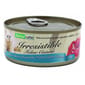 Naturcate Naturcate 貓罐頭 嫩雞胸+龍蝦汁 155g 155g  正面圖