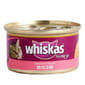 whiskas偉嘉 whiskas偉嘉 極品貓罐頭 雞肉及蝦 85g 85g  正面圖