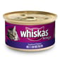 whiskas偉嘉 whiskas偉嘉 極品貓罐頭 青口鮮蝦及海魚 85g 85g  正面圖