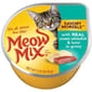 Meow Meow Mix 貓罐頭 白身魚加吞拿魚湯汁配方 78g 78g  正面圖