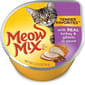 Meow Meow Mix 貓罐頭 雞肉加火雞 78g 78g  正面圖