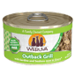 WeRuVa WeRuVa 貓罐頭 主食罐 野生澳洲鰺魚及金目鱸魚 Outback Grill 85g 85g  正面圖