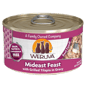 WeRuVa WeRuVa 貓罐頭 主食罐 野生吞拿魚肉及鯽魚 Mideast Feast 85g 85g  正面圖