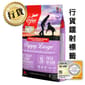 Orijen Orijen 狗糧 渴望狗糧 狗糧 無穀物大型幼犬配方 11.4kg  原裝香港行貨保證 4kg  正面圖