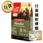 Orijen Orijen 狗糧 渴望狗糧 狗糧 無穀物凍原配方 6kg  原裝香港行貨保證 6kg  正面圖