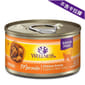 WELLNESS WELLNESS 貓罐頭 Morsels 鮮雞肉粒 Chicken Entree 3oz 3oz  正面圖