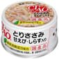CIAO CIAO 貓罐頭 雞肉甜蝦+白飯魚 85g 85g  正面圖