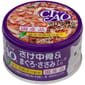 CIAO CIAO 貓罐頭 三文魚+吞拿魚 雞肉+芝士 85g 85g  正面圖