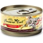 Fussie Fussie Cat 貓罐頭 金鑽 南瓜湯煮雞肉+雞肝 Chicken Liver in Pumpkin in Gravy 80g 80g  正面圖