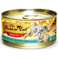 Fussie Fussie Cat 貓罐頭 金鑽 雞肉+鯷魚 Chicken with Anchovies in Gravy 80g 80g  正面圖