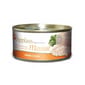 Applaws Applaws 貓罐頭 慕絲系列 雞胸 Mousse Tender Chicken 70g 停售 70g  正面圖