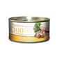 Applaws Applaws 貓罐頭 雙層慕絲系列 紅肉吞拿魚&雞胸 Duo Mousse Tasty Tuna with Chicken 70g 70g  正面圖