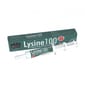 Mervue Mervue Lysine 貓用補充劑 Lysine 100 30ml 30ml 貓用 正面圖