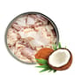 Nurture Nurture Pro Lysine 貓罐頭 肉絲椰子免疫增強主食罐 Coconut 80g 80g  背面圖