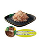 日本Petline 日本Petline 懷石料理 貓餐包 金槍魚+海鮮+扇貝 40g 40g  正面圖