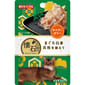 日本Petline 日本Petline 懷石料理 貓餐包 金槍魚+海鮮+扇貝 40g 40g  正面圖