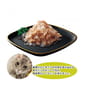日本Petline 日本Petline 懷石料理 貓餐包 金槍魚+海鮮+蟹肉 40g 40g  正面圖