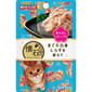 日本Petline 日本Petline 懷石料理 貓餐包 水分補給 金槍魚+鰹魚 40g 40g  正面圖