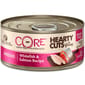 WELLNESS WELLNESS CORE 貓罐頭 無穀物 Hearty Cuts 白魚絲及三文魚絲 5.5oz 156g 5oz  正面圖