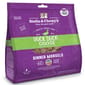 Stella & Chewy's Stella & Chewy's 貓糧 Dinner Morsels 凍乾生肉主食糧 鴨肉及鵝肉配方 8oz 8oz  正面圖