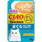 CIAO CIAO 貓濕糧 日本湯包系列 防尿石 金槍魚・雞肉・扇貝味 40g 40g  正面圖