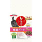 Petline Petline jP Style 和の究 腎臟健康維持貓糧 雞肉味 700g 700g  正面圖