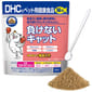 日本DHCペット 日本DHCペット 貓貓健康食品 增強免疫力及腸道健康配方 50g 50g  正面圖