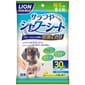 日本獅王LION 日本獅王LION Pet 短毛犬用洗澡濕紙巾 260g 260g 犬用 正面圖