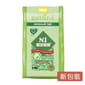 N1 N1 naturel 天然玉米 豆腐貓砂 綠茶味 17.5L / 6.5kg - 限時優惠 5L  背面圖
