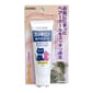 日本GENDAI現代製薬 日本GENDAI現代製薬 貓用化毛膏 50g 50g 貓用 正面圖