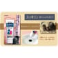 日本GENDAI現代製薬 日本GENDAI現代製薬 貓用化毛膏 50g 50g 貓用 正面圖