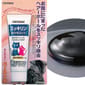 日本GENDAI現代製薬 日本GENDAI現代製薬 貓用化毛膏 50g 50g 貓用 背面圖