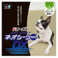 NEO NEO LOO LiFE 寵物尿墊 狗尿墊 狗尿片 高分子超厚型活性炭尿片 加闊裝 45cm x 60cm 44件   正面圖