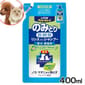 日本獅王LION 日本獅王LION Pet 寵物低刺激袪跳蚤配方 400ml 補充包裝 400ml  正面圖