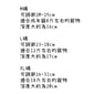 寵物超可愛防咬頸圈 寵物超可愛防咬頸圈 大眼青蛙 XL碼   正面圖