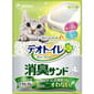 Unicharm Unicharm 日本消臭大師消臭抗菌 矽膠貓砂 球砂 4L 4L  正面圖