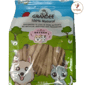 GRANDEE GRANDEE 香港製造 天然風乾小食 甘筍魚肉 50g 50g 貓犬用 正面圖
