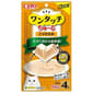 CIAO CIAO 貓零食 日本One Touch 肉泥杯 雞肉醬盒 14g 4本入 14g  正面圖
