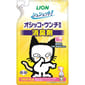 日本獅王LION 日本獅王LION Pet 貓砂盆用除菌消臭噴霧 補充包裝 280ml 280ml  正面圖