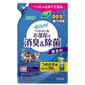 日本獅王LION 日本獅王LION Pet 寵物除菌消臭噴霧 無香料配方 補充包裝 320ml 320ml  正面圖