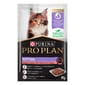PURINA PURINA PROPLAN 冠能 貓濕糧 幼貓配方 醬汁三文魚 85g 85g  背面圖